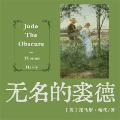 Cover 非常经典：无名的裘德 (MP3-Download)