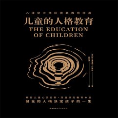 Cover 儿童的人格教育 (MP3-Download)