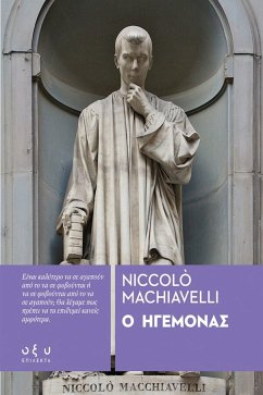 Cover Ο ΗΓΕΜΟΝΑΣ (eBook, ePUB)
