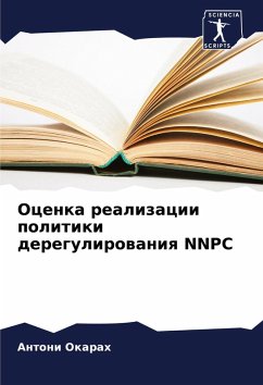 Cover Ocenka realizacii politiki deregulirowaniq NNPC