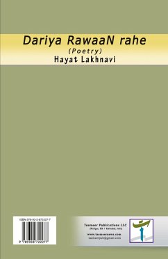 Cover Dariya RawaaN rahe