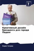 Kreatiwnyj dizajn brendinga dlq goroda Padang