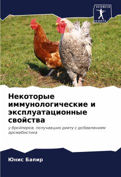Nekotorye immunologicheskie i äxpluatacionnye swojstwa - Bapir, Junis