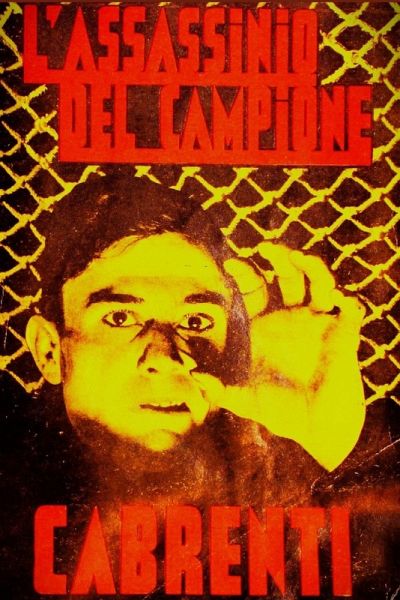L' Assassinio del Campione L' Assassinio del Campione