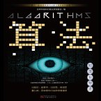 算法 (MP3-Download)