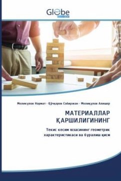 Cover Asiatischer Titel