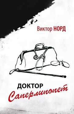 Cover Doctor Saperlipopette