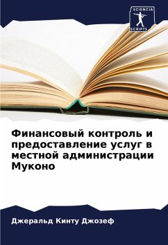 Finansowyj kontrol' i predostawlenie uslug w mestnoj administracii Mukono Cover Finansowyj kontrol' i predostawlenie uslug w mestnoj administracii Mukono