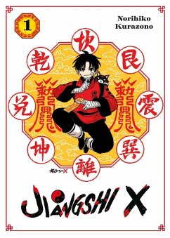 Jiangshi X 01 - Variant-Edition - Kurazono, Norihiko