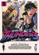 Thunder 3 Band 05 - Bild 1