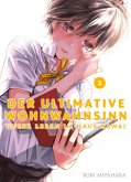Der ultimative Wohnwahnsinn: Unser Leben im Haus Kawai 02 Der ultimative Wohnwahnsinn: Unser Leben im Haus Kawai 02