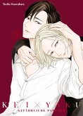 Kei x Yaku: Gefährliche Partner 05 Kei x Yaku: Gefährliche Partner 05