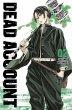 Dead Account Bd.2 - Bild 1