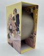 Mushoku Tensei - In dieser Welt mach... - Bild 1