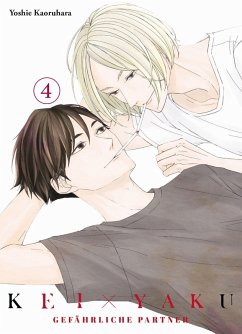Kei x Yaku: Gefährliche Partner 04 - Kaoruhara, Yoshie