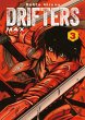 Drifters Max 03 - Bild 1