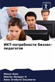 IKT-potrebnosti biznes-pedagogow IKT-potrebnosti biznes-pedagogow