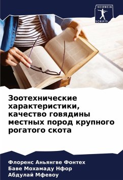Cover Zootehnicheskie harakteristiki, kachestwo gowqdiny mestnyh porod krupnogo rogatogo skota