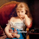 Eight Cousins (MP3-Download) Eight Cousins (MP3-Download)