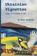 Ukrainian Vignettes - Bild 1