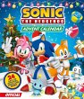 Sonic the Hedgehog Advent Calendar - Bild 1