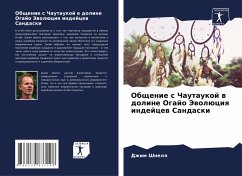 Cover Obschenie s Chautaukoj w doline Ogajo Jewolüciq indejcew Sandaski