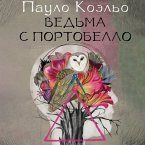 Vedma s Portobello (MP3-Download)