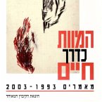 המוות כדרך חיים (MP3-Download)