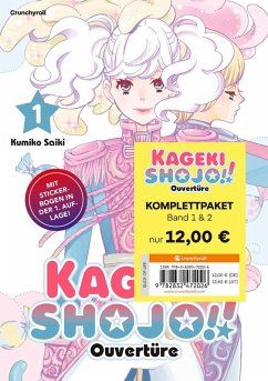 Cover Kageki Shojo!! - Ouvertüre - Komplettpaket