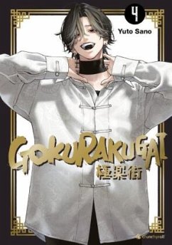 Gokurakugai