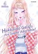 Hokkaido Gals Are Super Adorable! Bd.4 - Bild 1