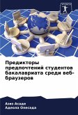Prediktory predpochtenij studentow bakalawriata sredi web-brauzerow Prediktory predpochtenij studentow bakalawriata sredi web-brauzerow