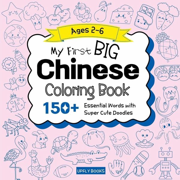 My Big Chinese Coloring Book for Kids