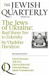 The Jews of Ukraine - Bild 1