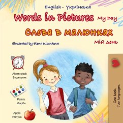 Words in Pictures - My Day (English Ukrainian Bilingual Children's Book)
