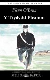 Y Trydydd Plismon Y Trydydd Plismon