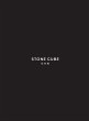Stone Cube - Bild 1