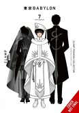 Clamp Premium Collection Tokyo Babylon, Vol. 7