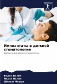 Implantaty w detskoj stomatologii Implantaty w detskoj stomatologii