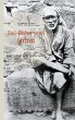 Sai Baba von Shirdi (eBook, ePUB) - Bild 1