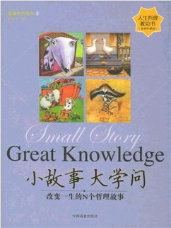 ¿¿¿ ¿¿¿ (eBook, ePUB) - ¿¿¿