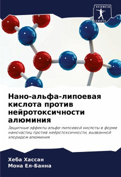 Cover Nano-al'fa-lipoewaq kislota protiw nejrotoxichnosti alüminiq