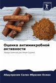 Ocenka antimikrobnoj aktiwnosti Ocenka antimikrobnoj aktiwnosti