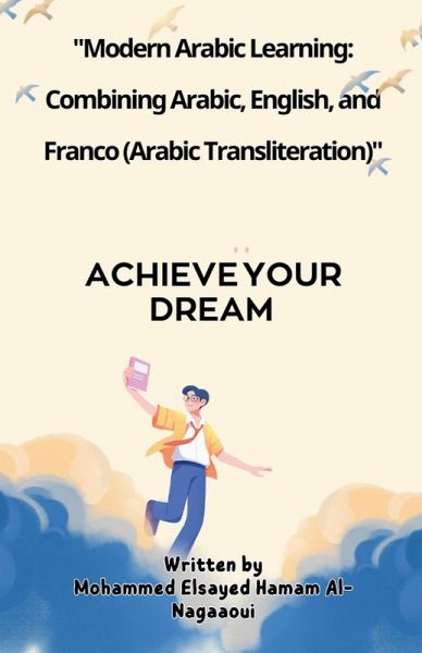 Modern Arabic Learning