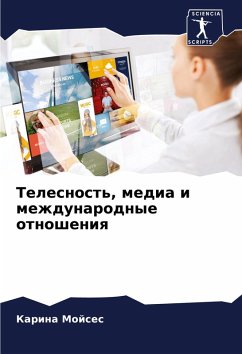 Cover Telesnost', media i mezhdunarodnye otnosheniq