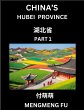 China's Hubei Province (Part 1)- Learn... - Bild 1