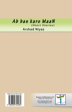 Ab bas karo MaaN Cover Ab bas karo MaaN
