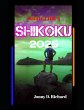 SOLO GUIDE A SHIKOKU 2025 - Bild 1