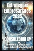 Estrategias Empresariales 2025