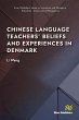 Chinese Language Teachers' Beliefs and... - Bild 1